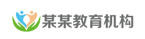 代生男宝